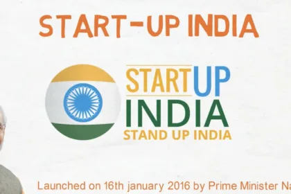 Startup India योजना क्या है?