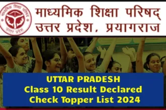 UP Board Topper List 2024